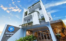 H Boutique Hotel Hoi An